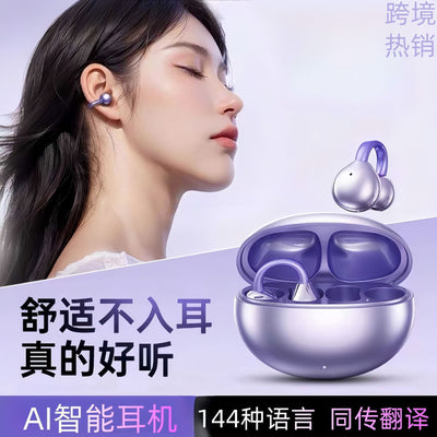 M91 AI Translation Ear Clip Headset | Bluetooth 5.3, HD Sound