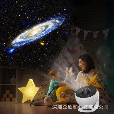 HD Focusing Projection Lamp Starry Sky Galaxy Projection Lamp HD Starry Sky Creative Gifts Bedroom Atmosphere